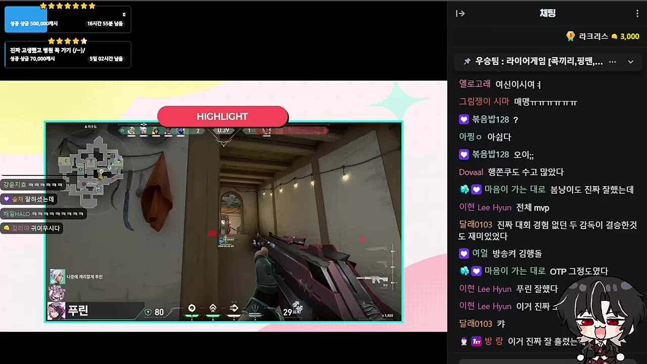 ㅋㅋㅋ