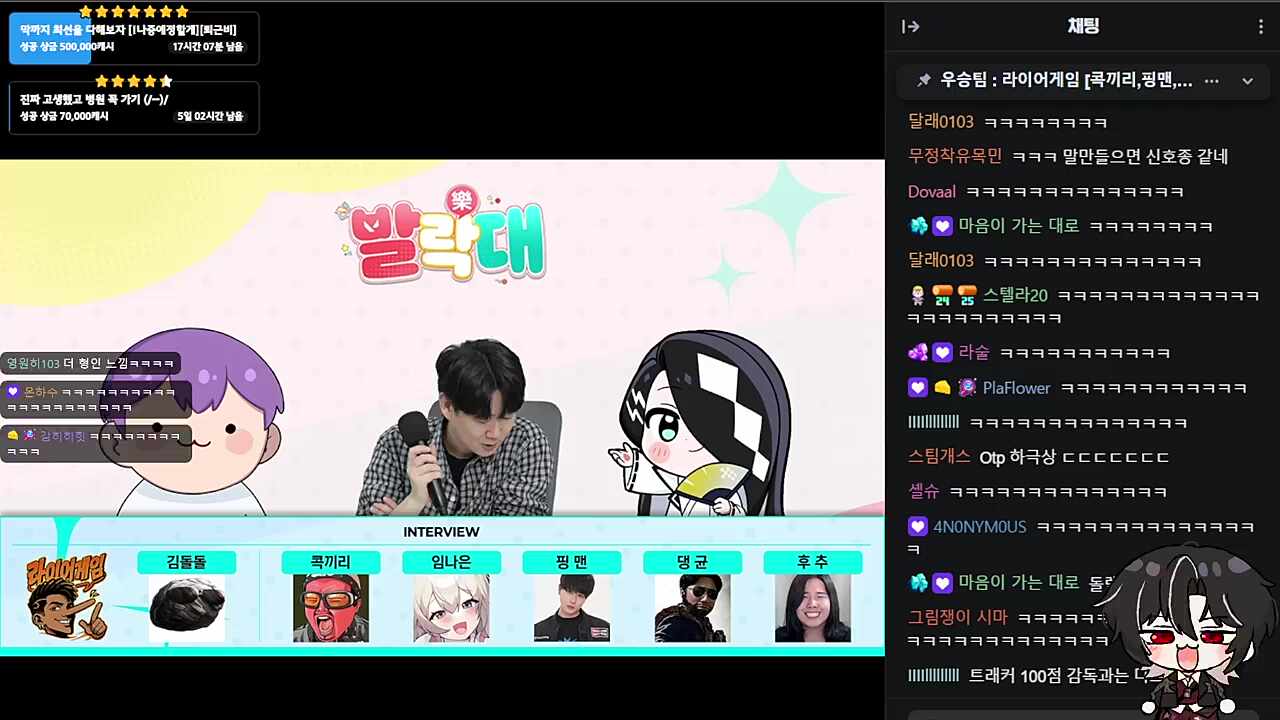 ㅋㅋㅋㅋㅋ