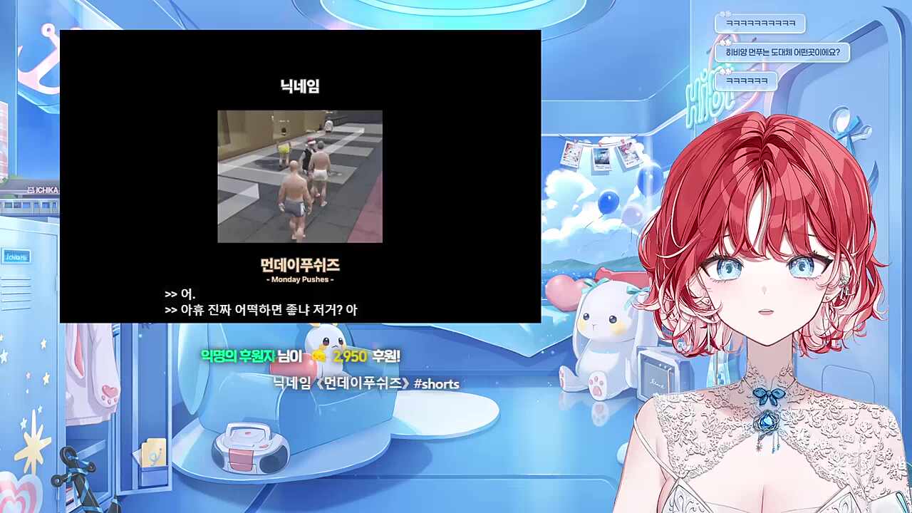 모장님 제가 그리우셨죠?