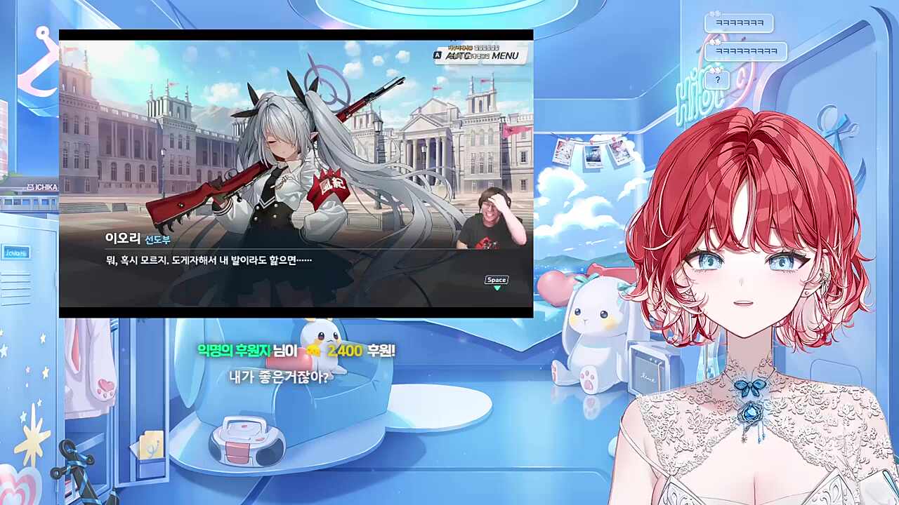 바르고 고운 말을 사용합시다