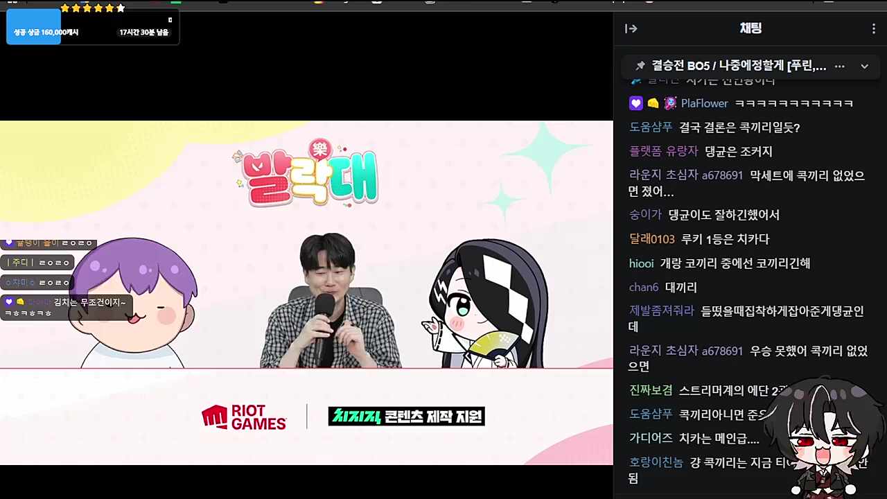 맞아ㅋㅋㅋㅋㅋ