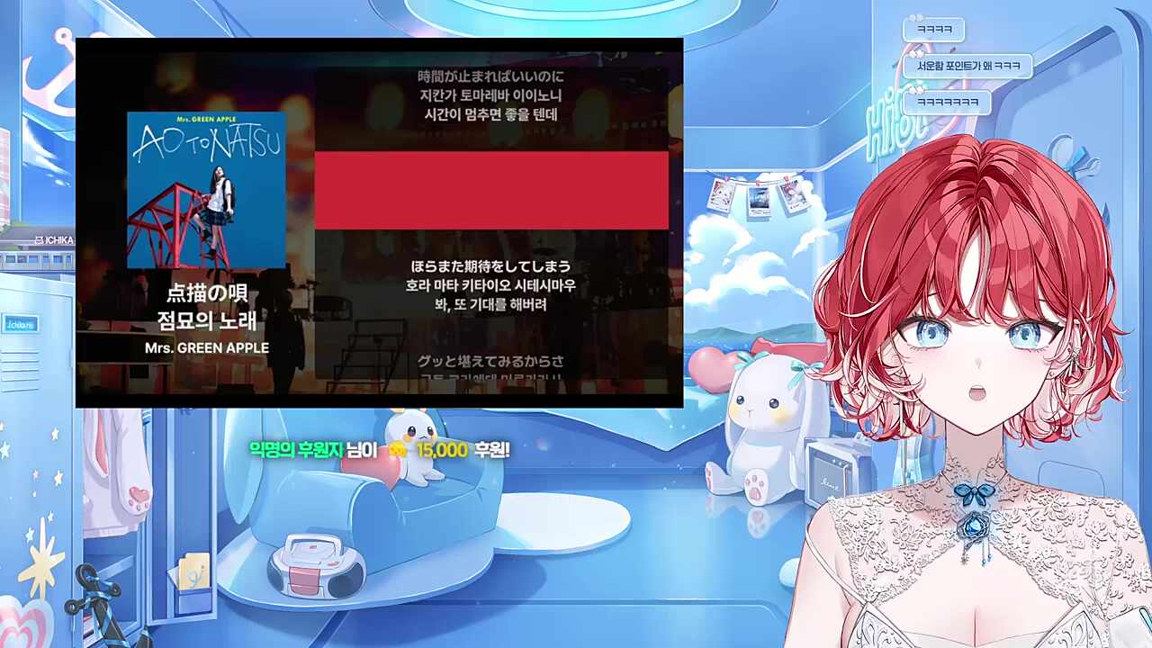 김편집 노래 실력이 늘어서 서운하다