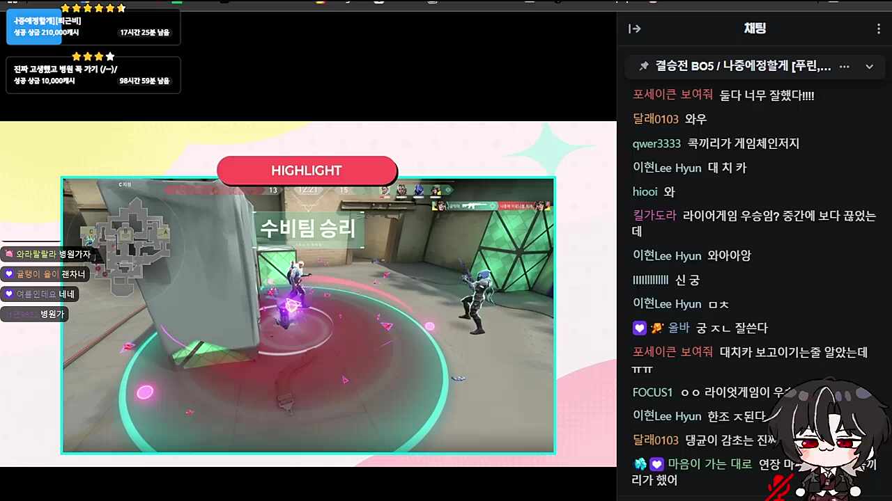 ㅋㅋㅋㅋㅋ