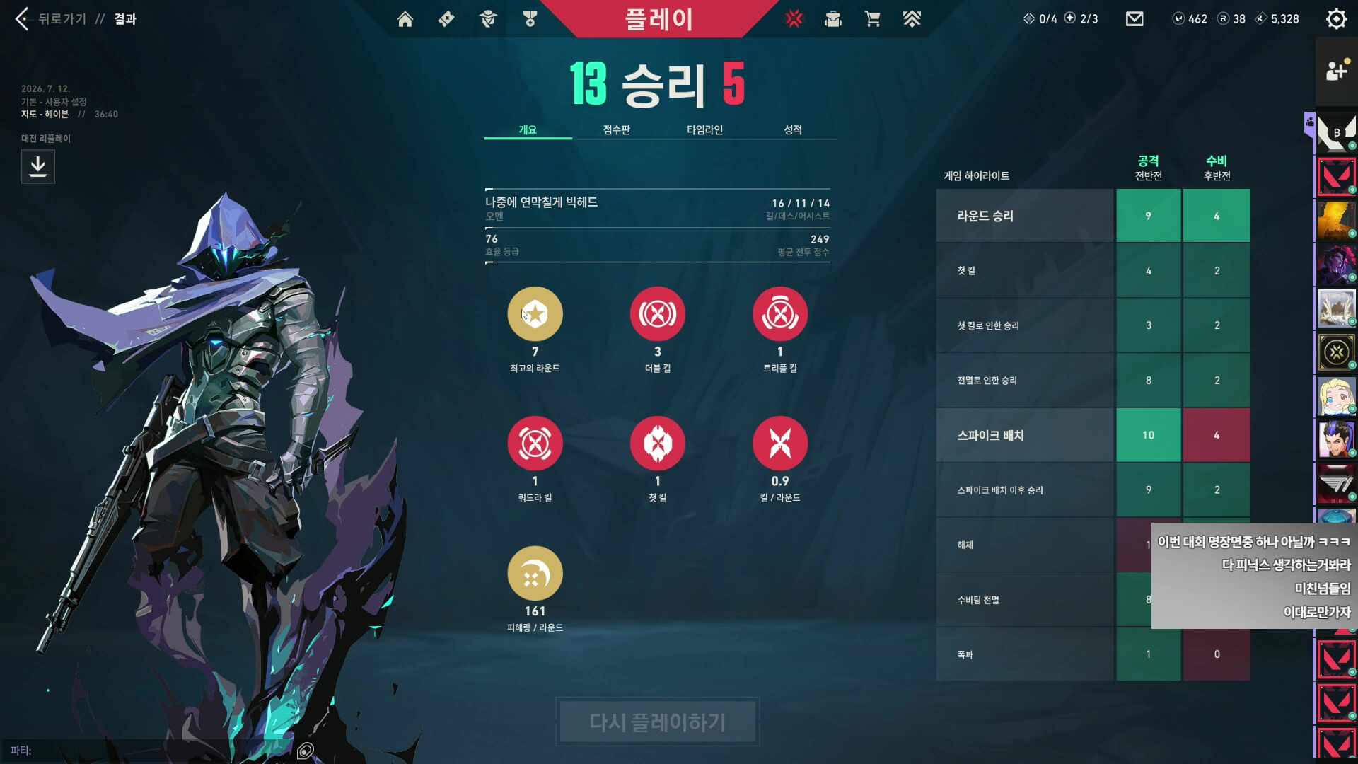 980908980