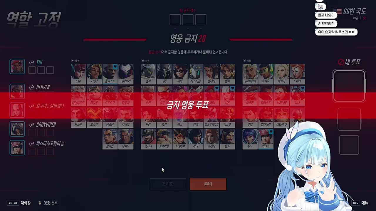 호 박 고 구 마!