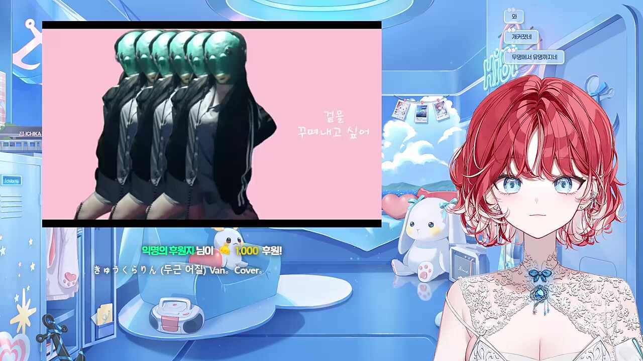 ....?