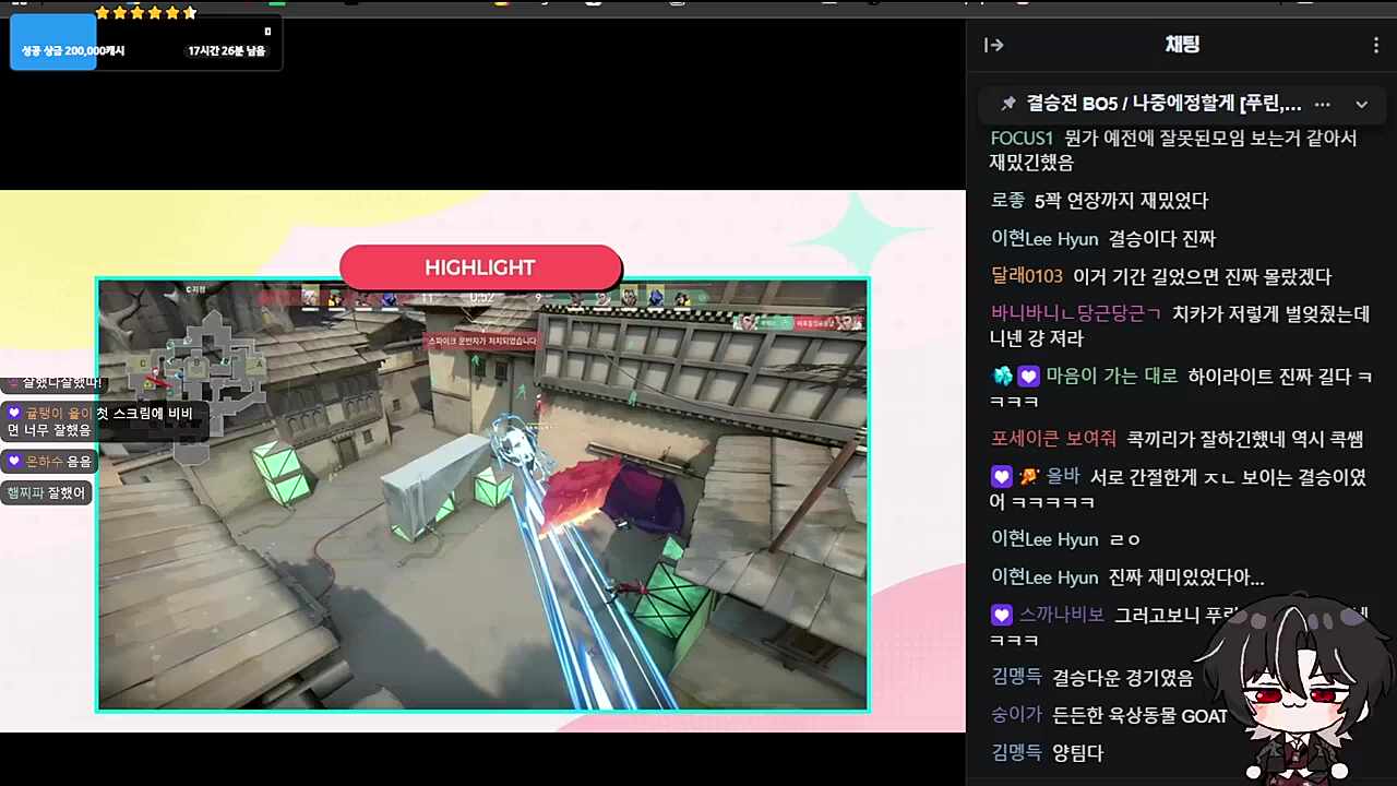 사장 아프지마..
