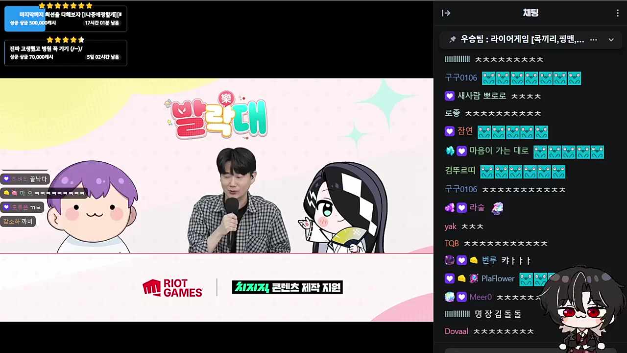 바로 K.O 당해버렸다