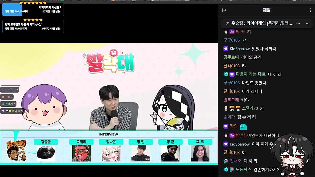 ㅋㅋ