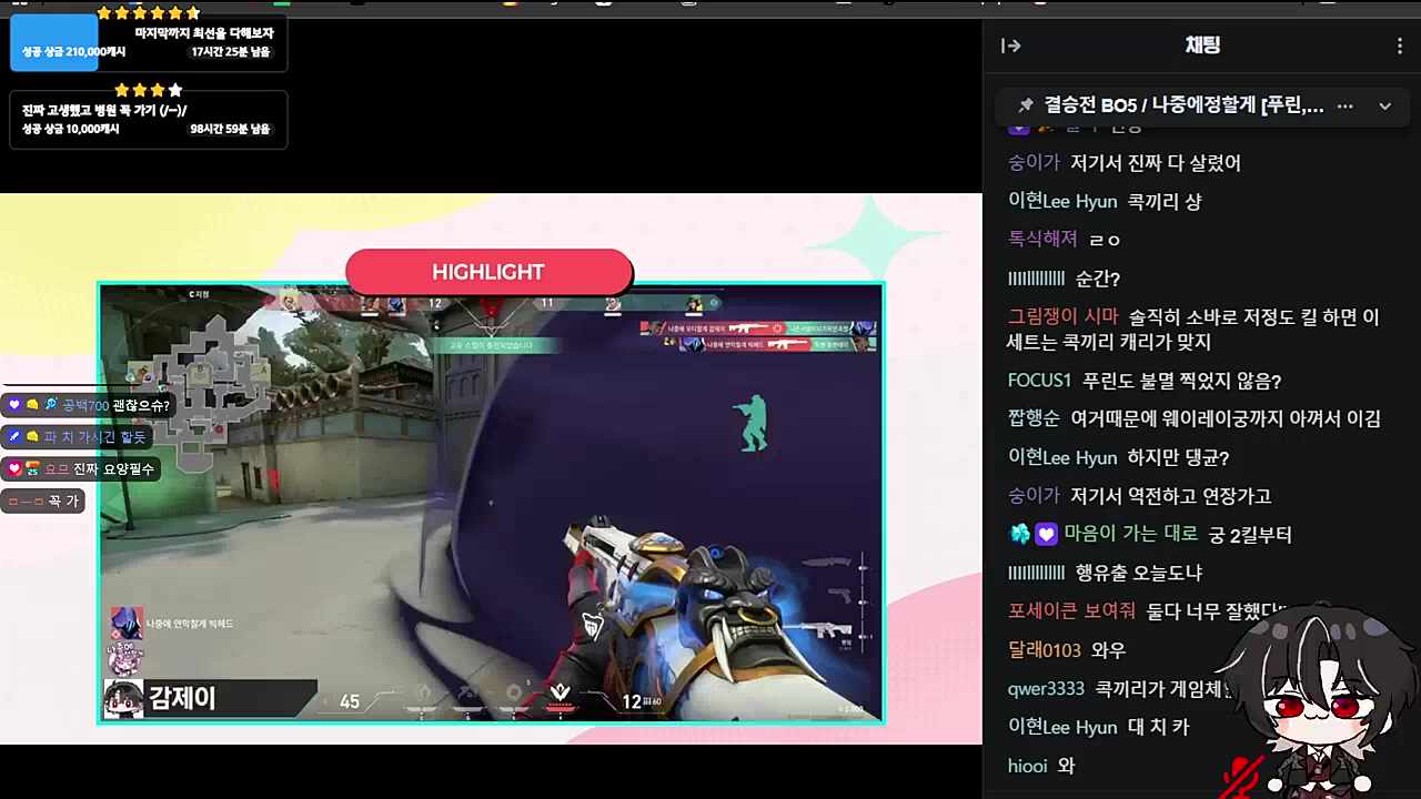 햄하!🐹