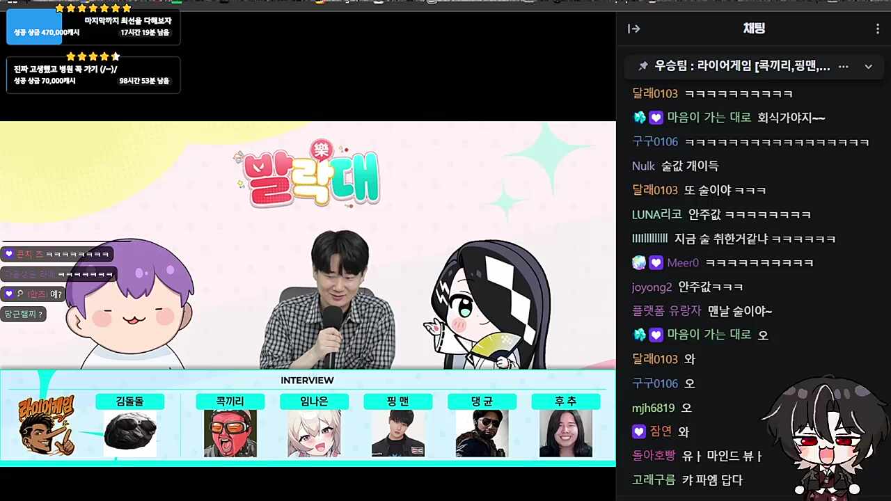 엘리트ㅋㅋㅋㅋㅋ