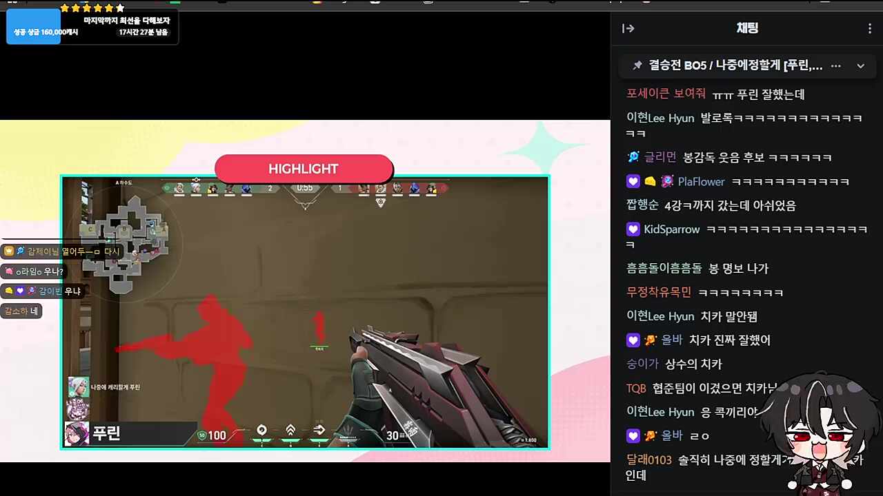 ㅋㅋㅋㅋㅋ