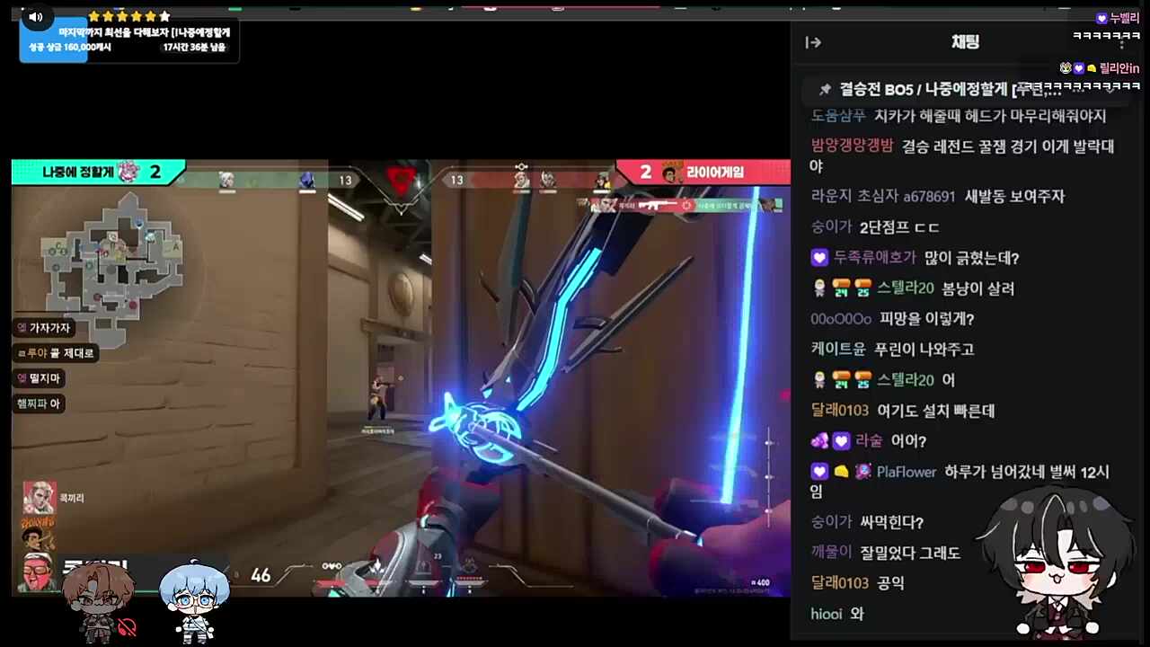수고했어요