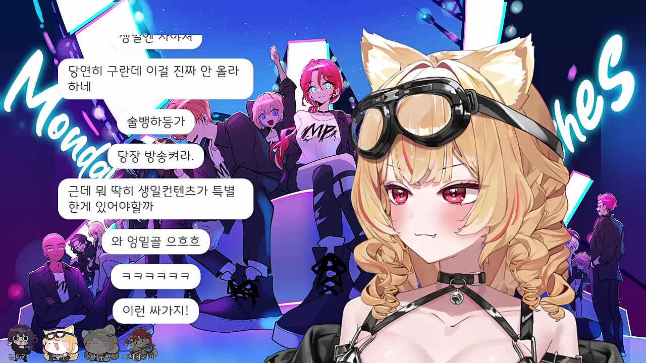난지는 서럽다