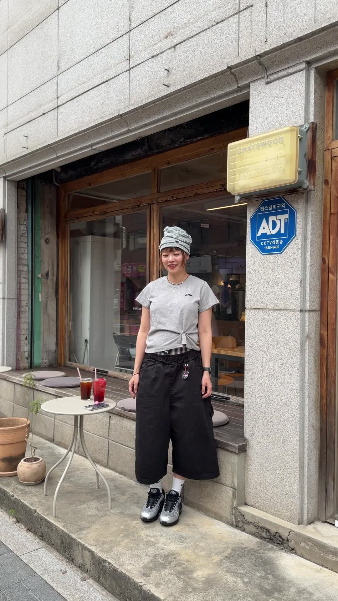 스타일 카드
