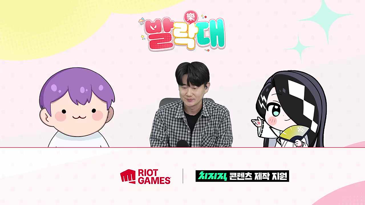 선데이 개말리게하는 행돌ㅋㅋㅋㅋㅋㅋㅋ