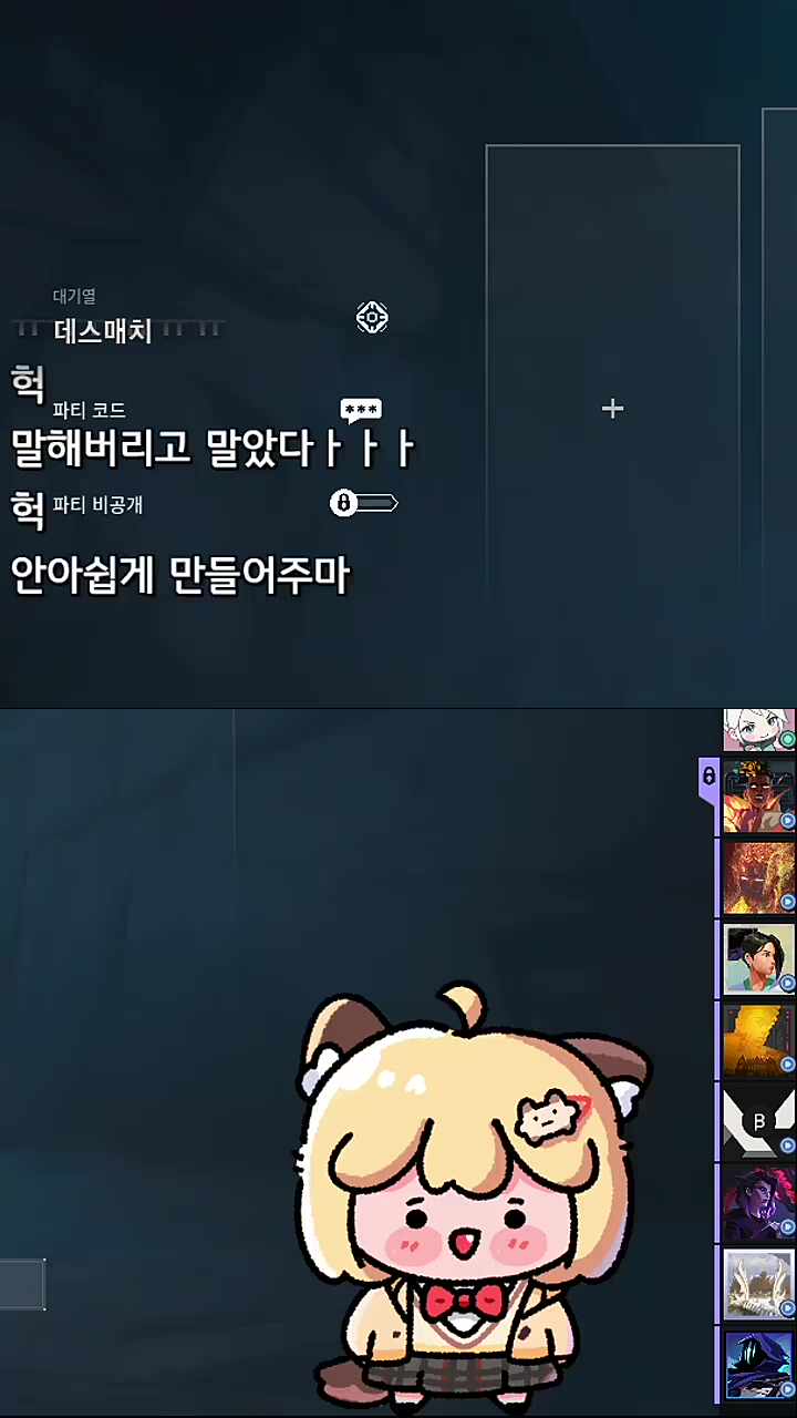 톡식뫄