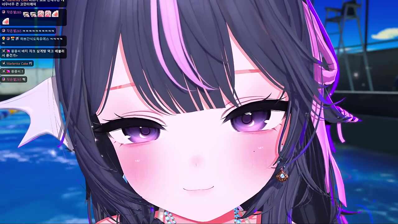 퉤~