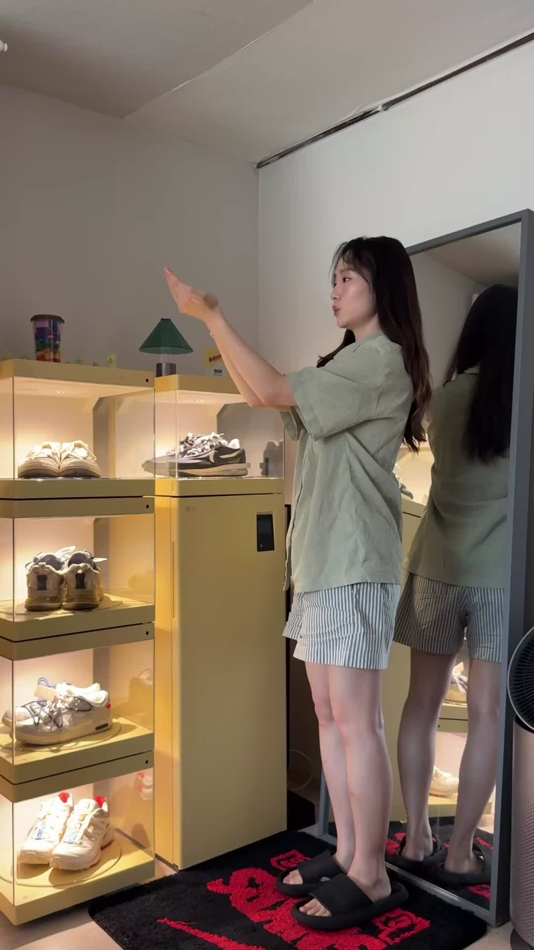 스타일 카드