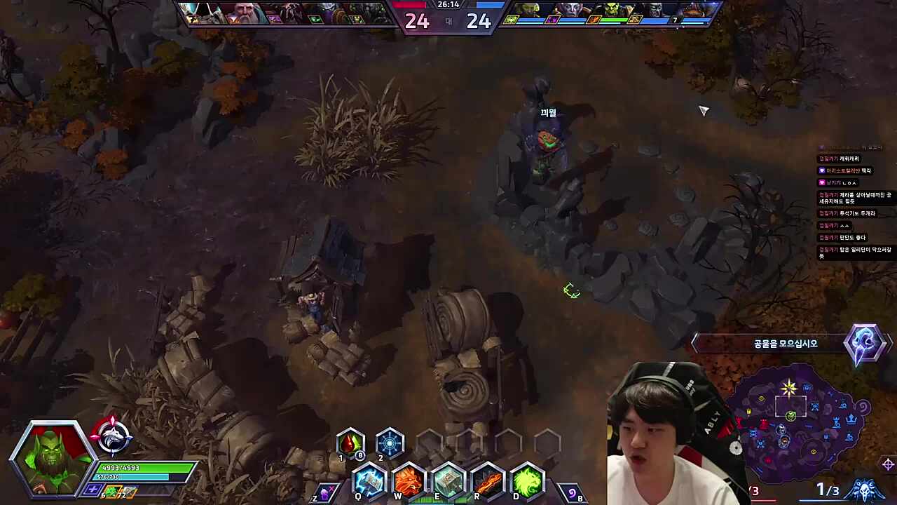 뱅스트라다무스