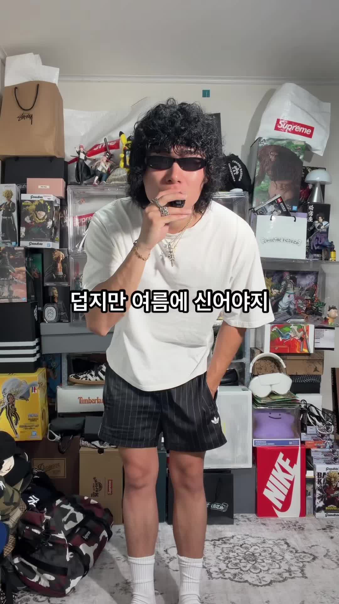 스타일 카드