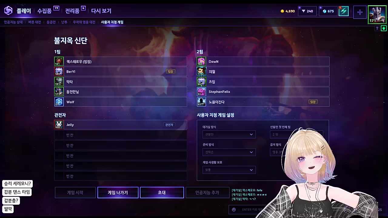 ???