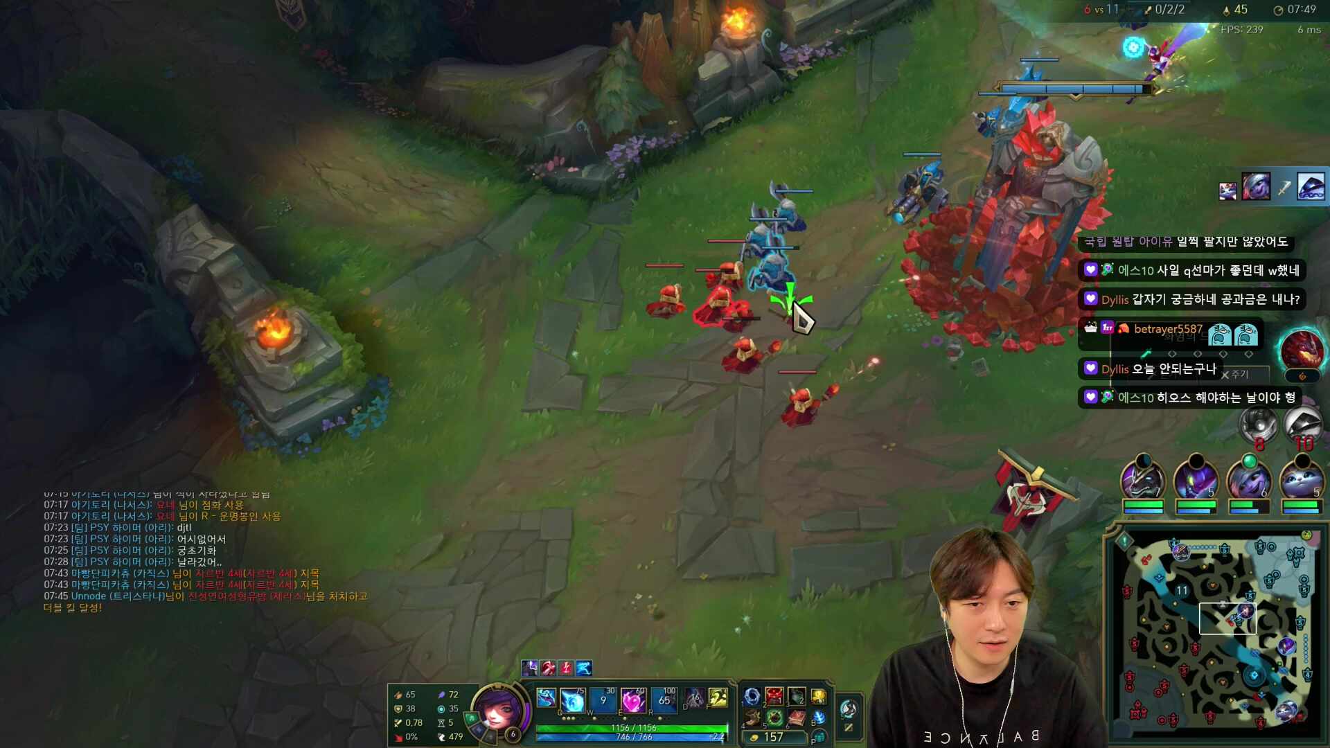 내전
