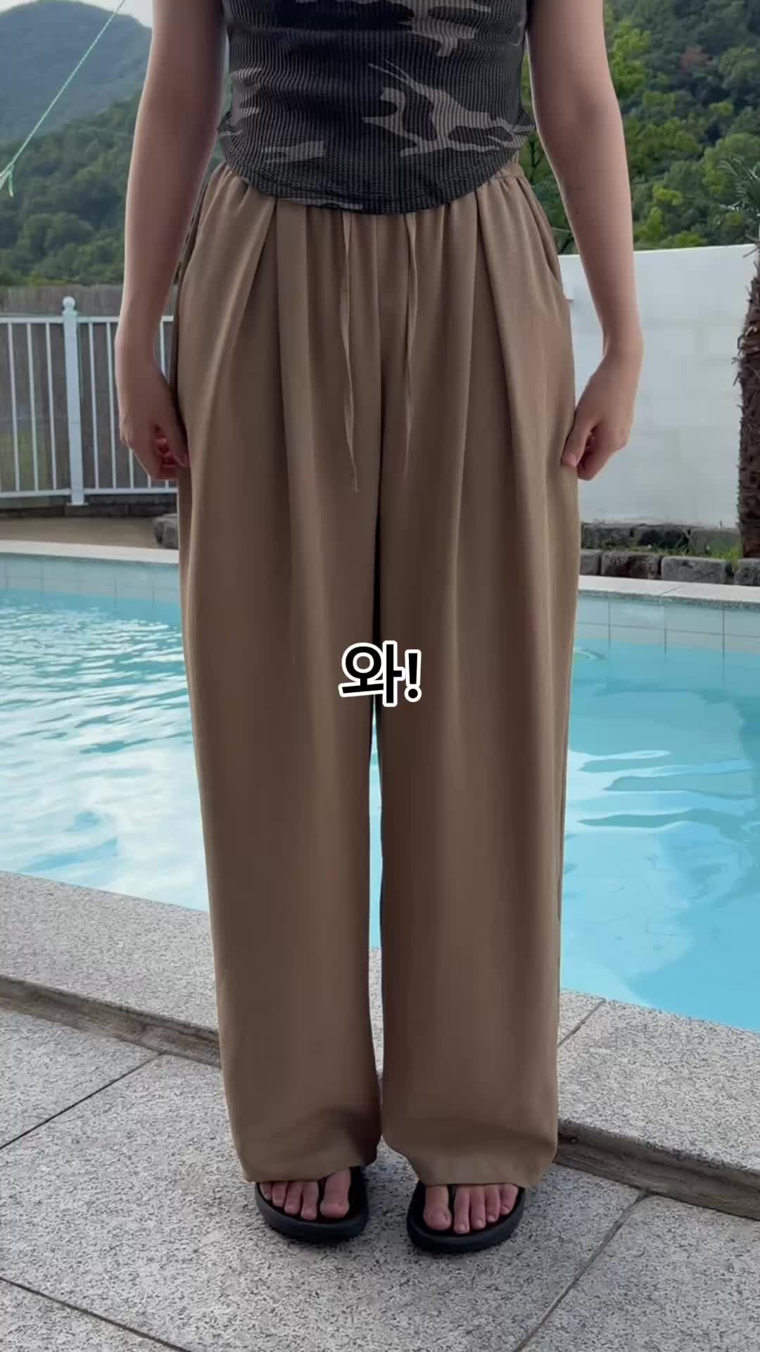 스타일 카드