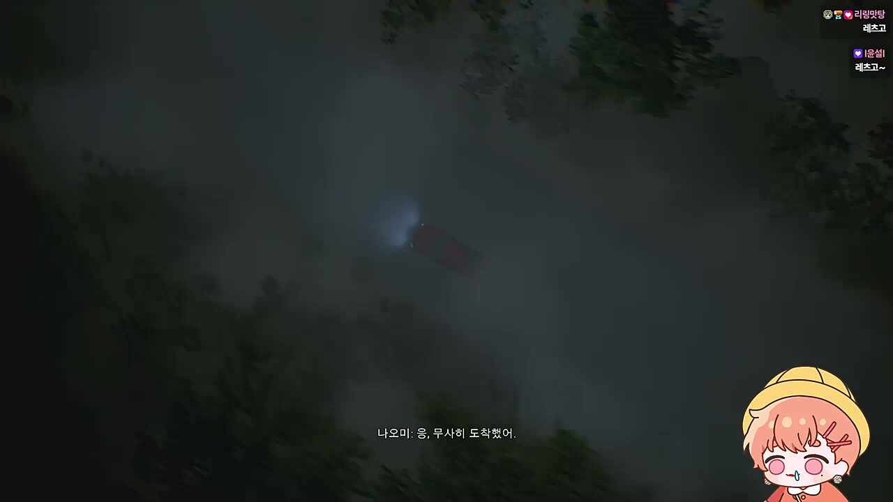 오늘의 공포게임🐹