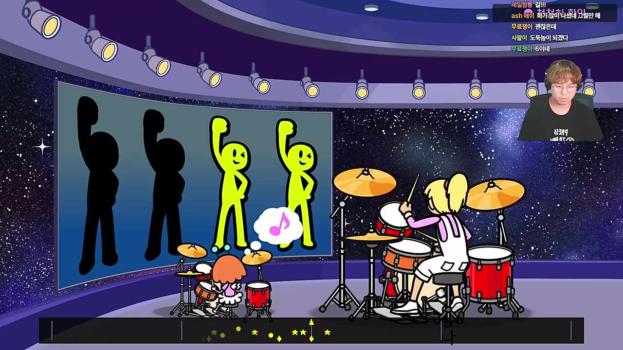 아웃트로