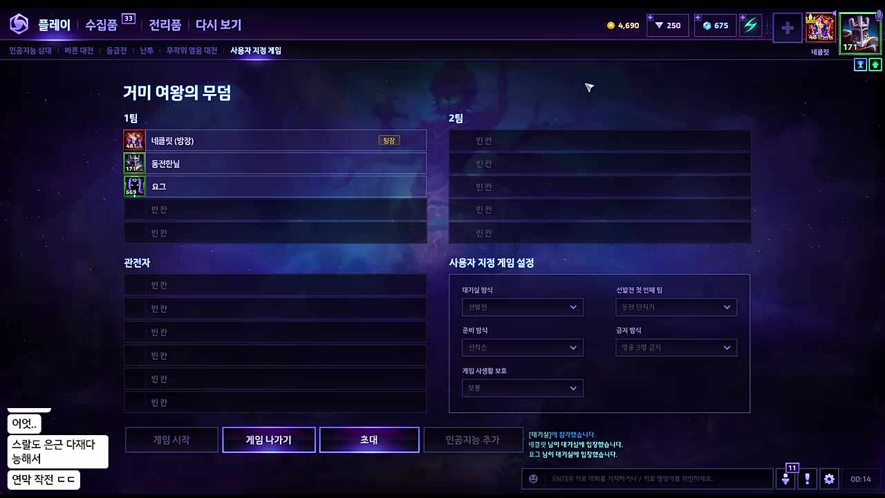 혹시노브랜드고르곤졸라치즈소프트콘아세요?