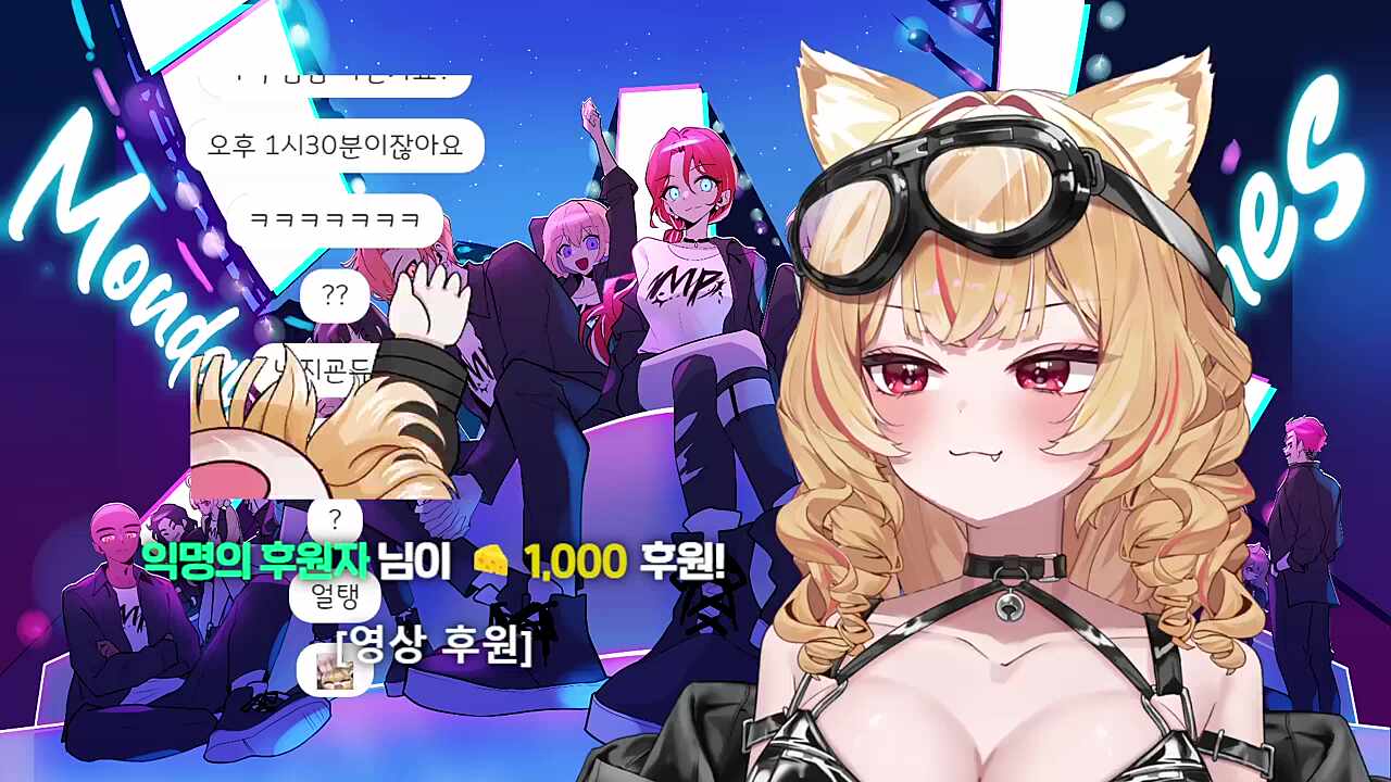 공주님?