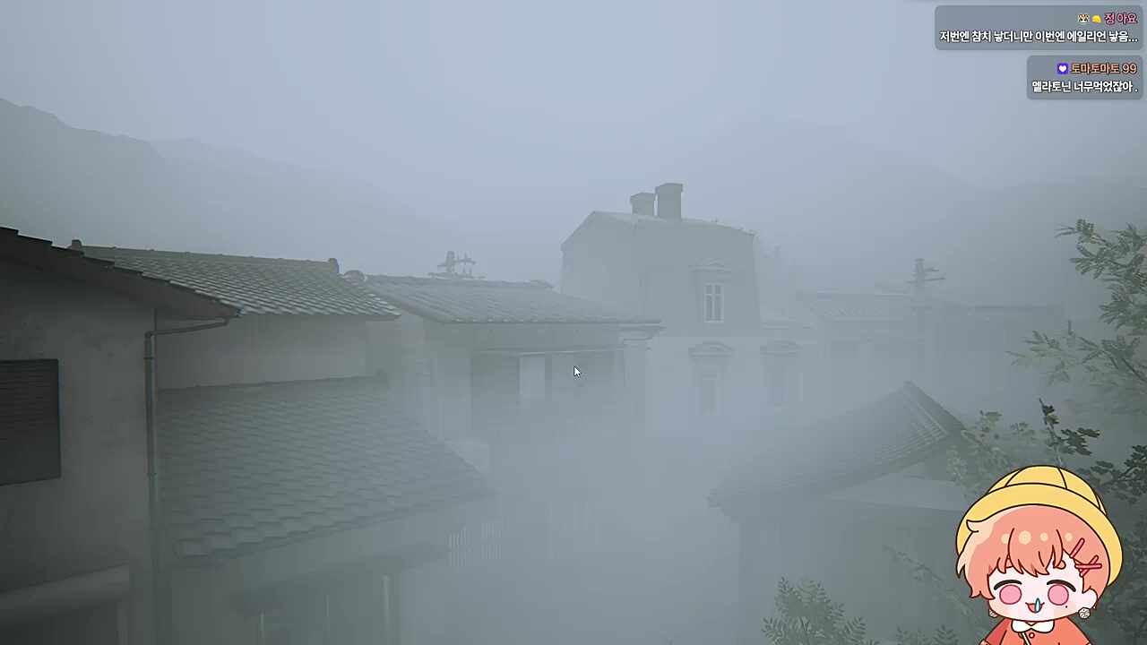 유하~