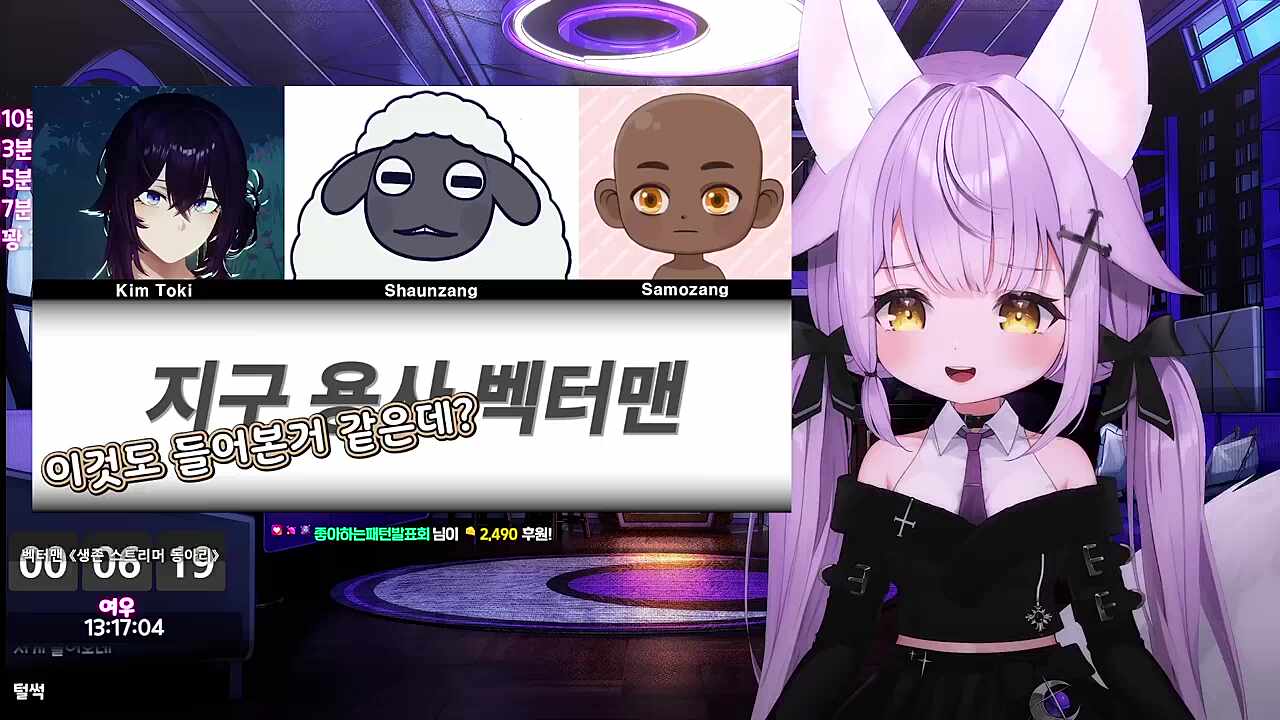 아저씨들ㅋㅋㅋㅋㅋ
