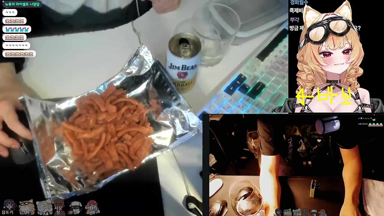 여기가 싱크룸인가 준코인가