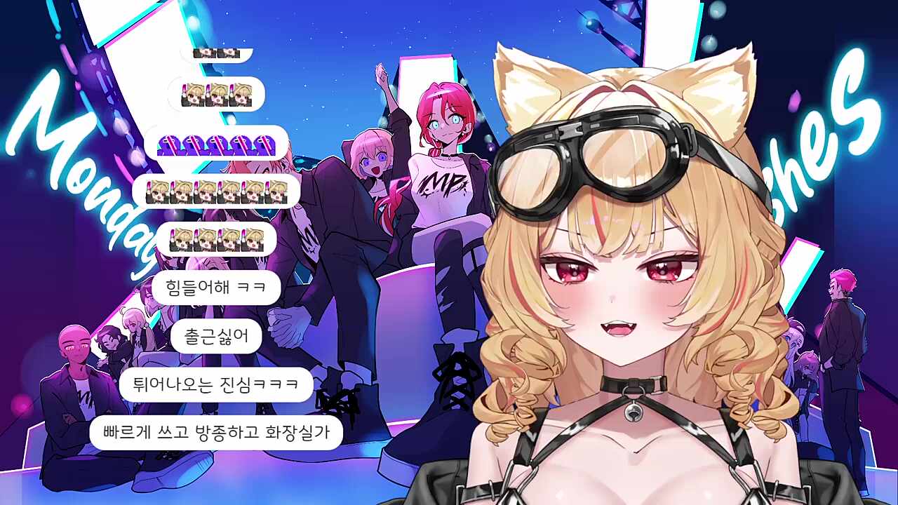이 지긋지긋한(?) 얼굴들과 좀보 팰월드 서버를...