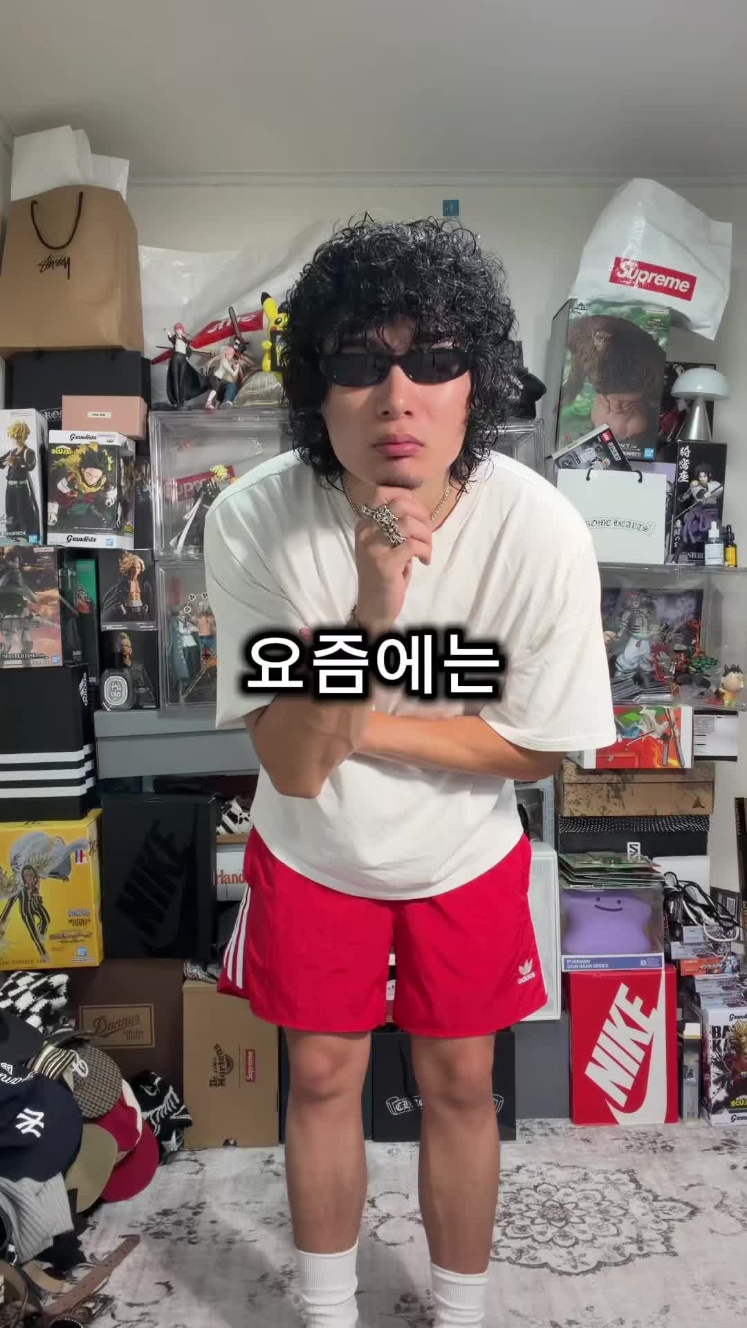 스타일 카드