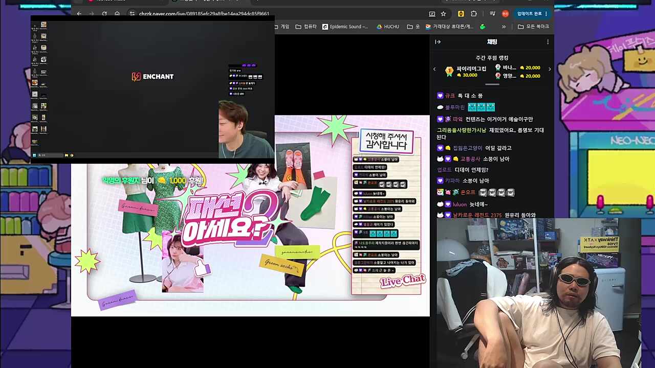 후뽀뽀 ㅋㅋ