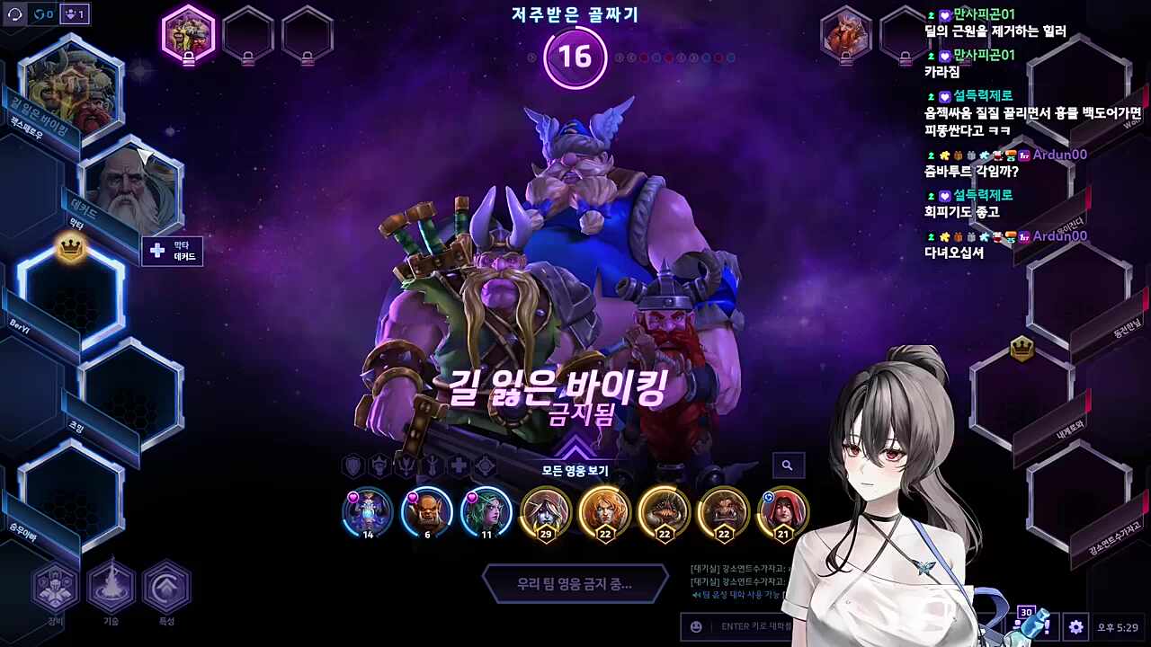 챗GP끠