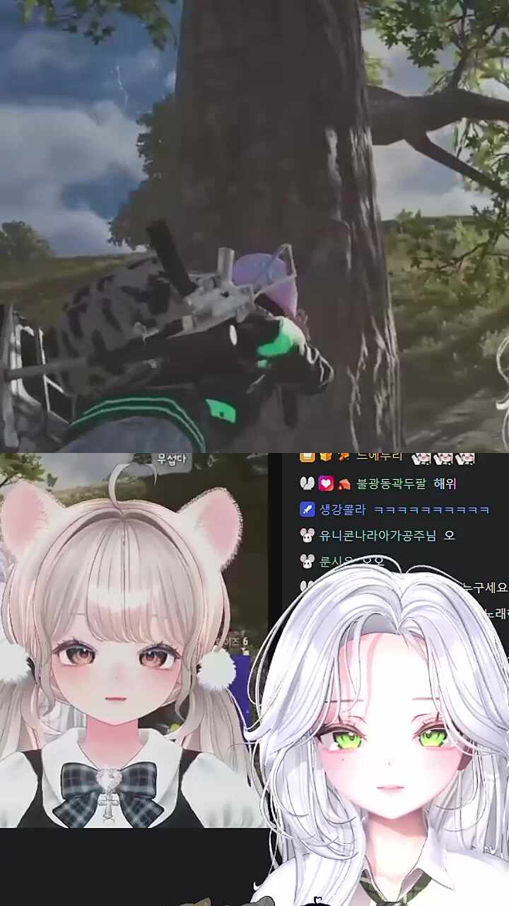 뽀시래기 누리 반응