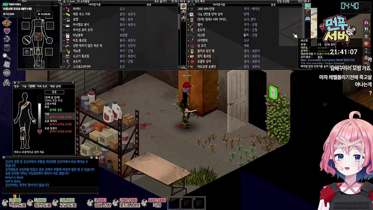 ㅅㅅ요????