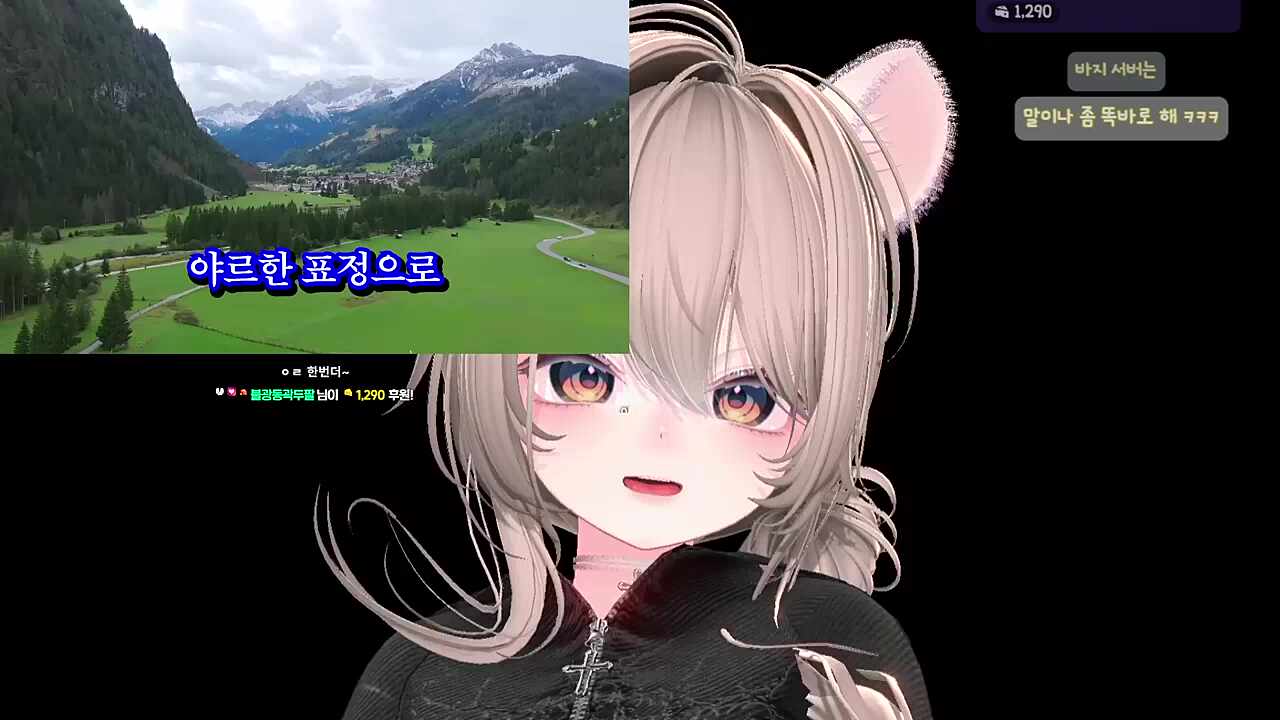 ㅇㄹㅇㄹㅇㄹㅇㄹㅇㄹㅇㄹ