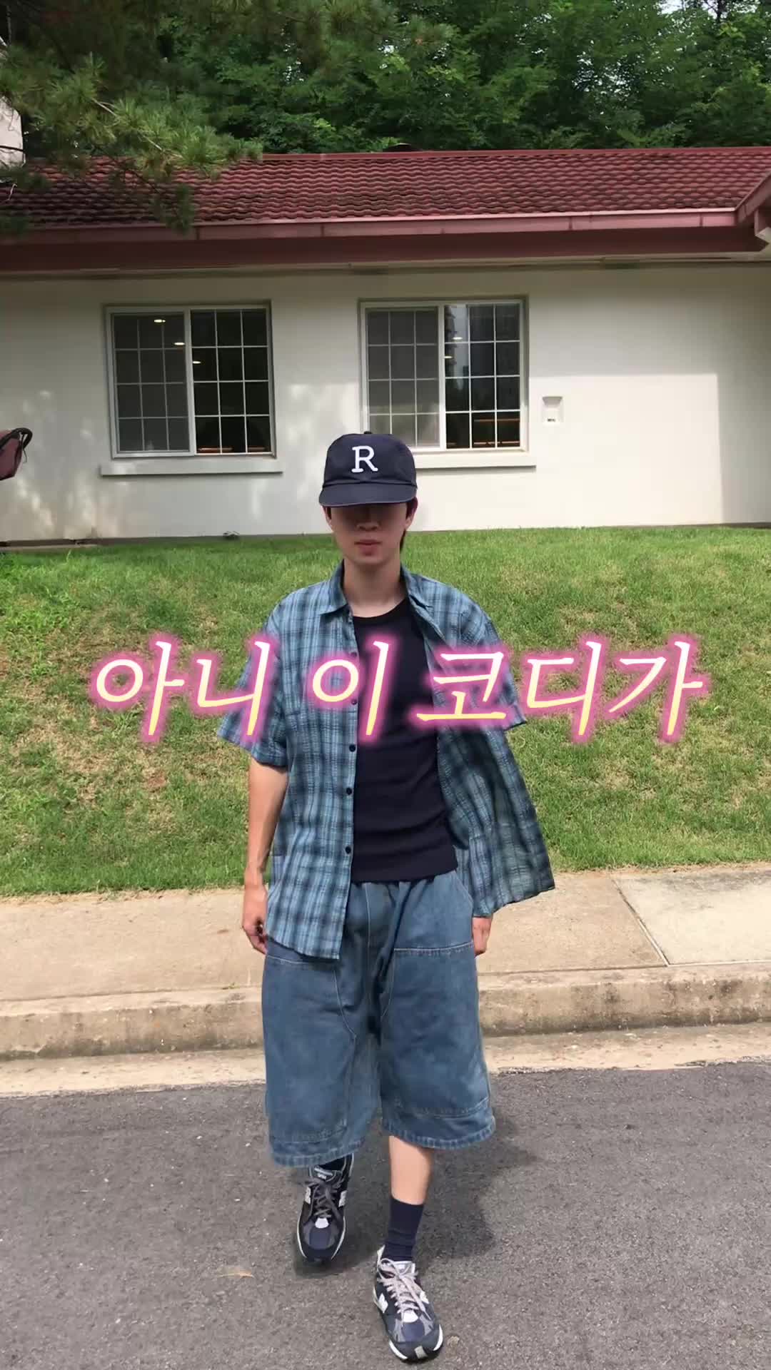 스타일 카드