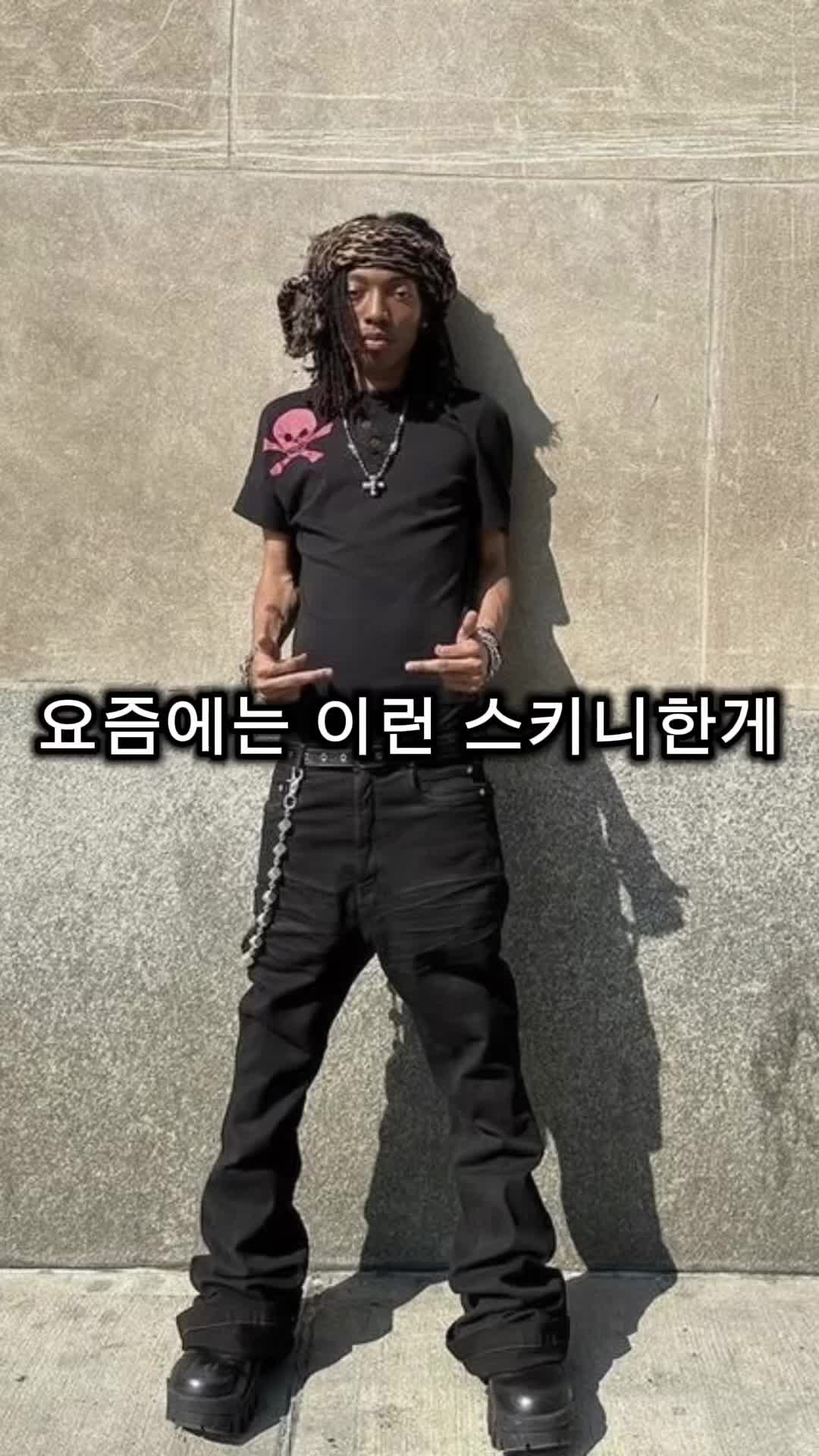 스타일 카드