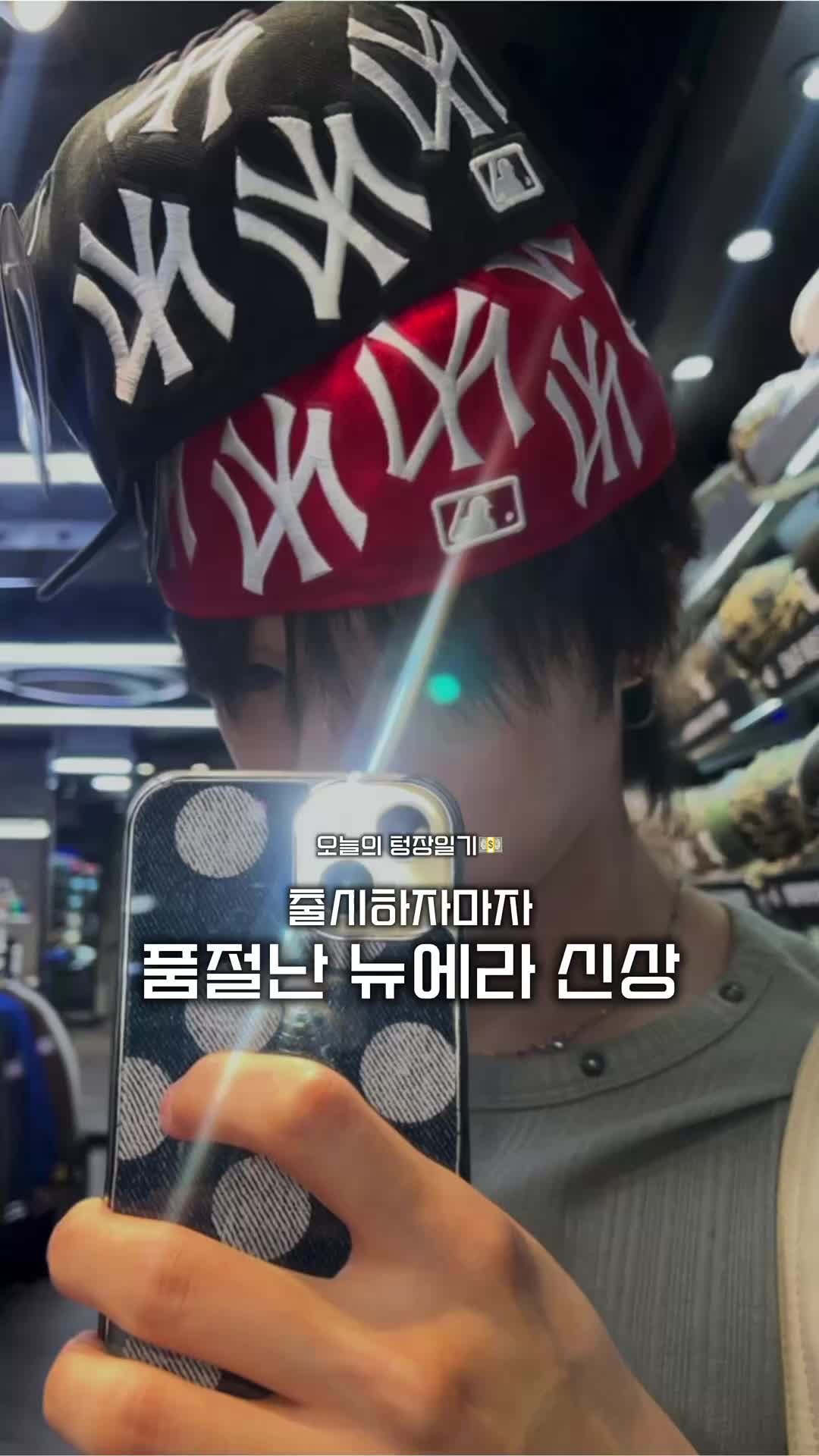 스타일 카드