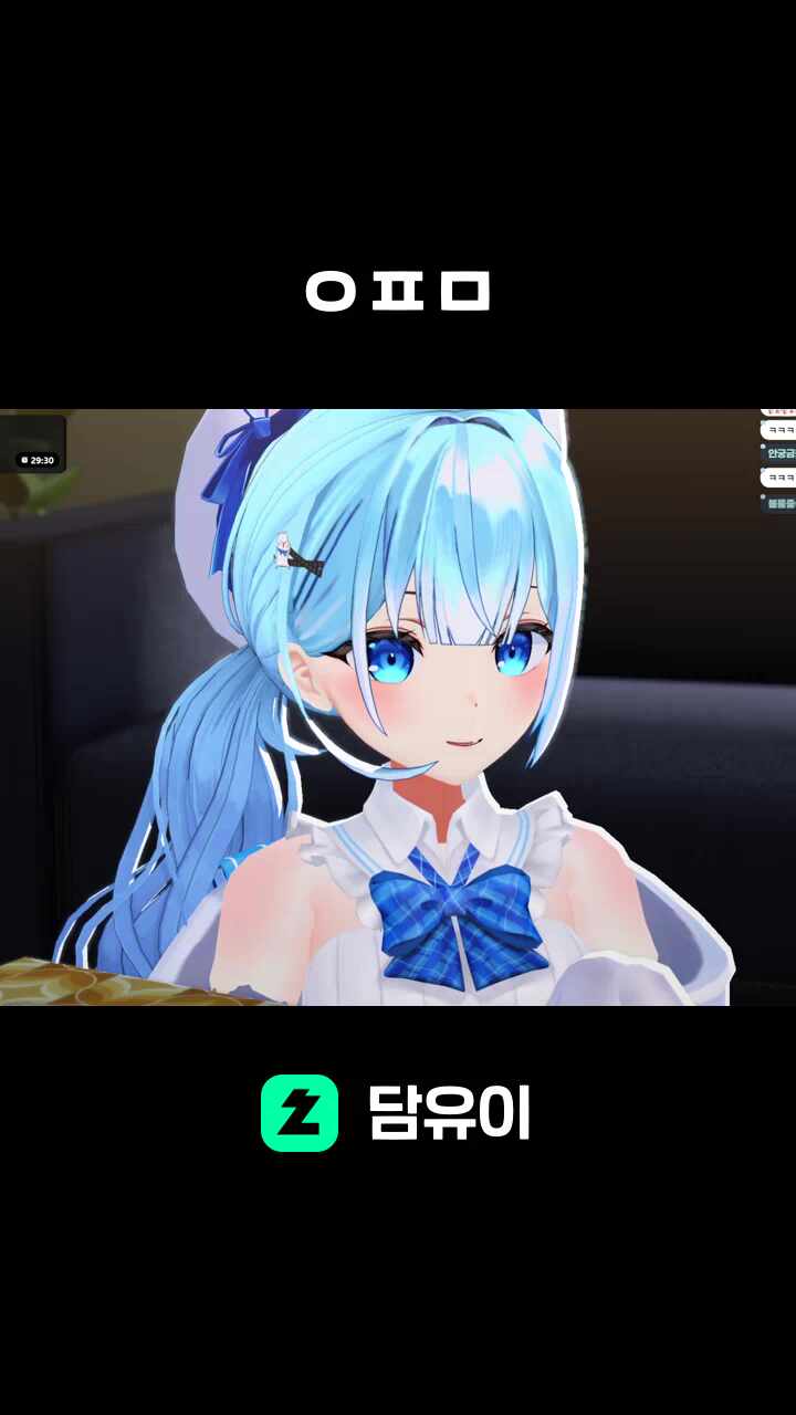 ㅇㅍㅁ
