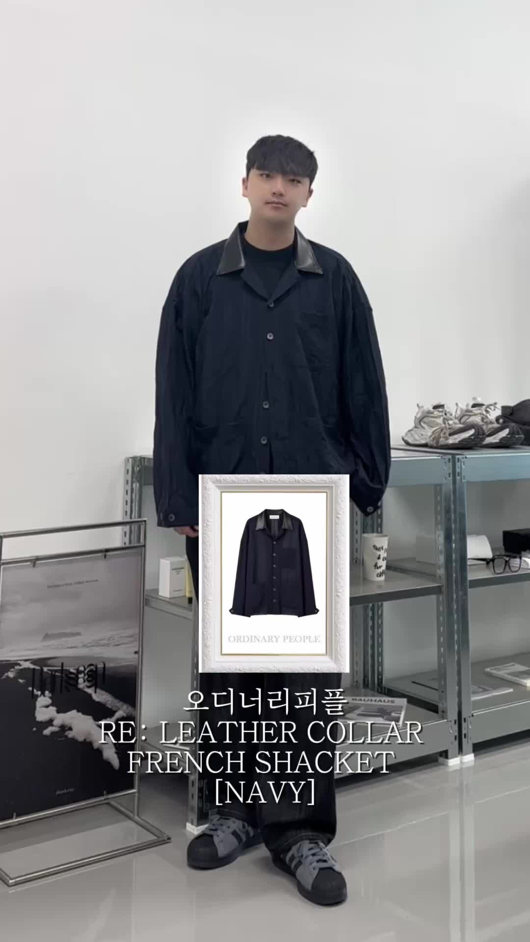 스타일 카드