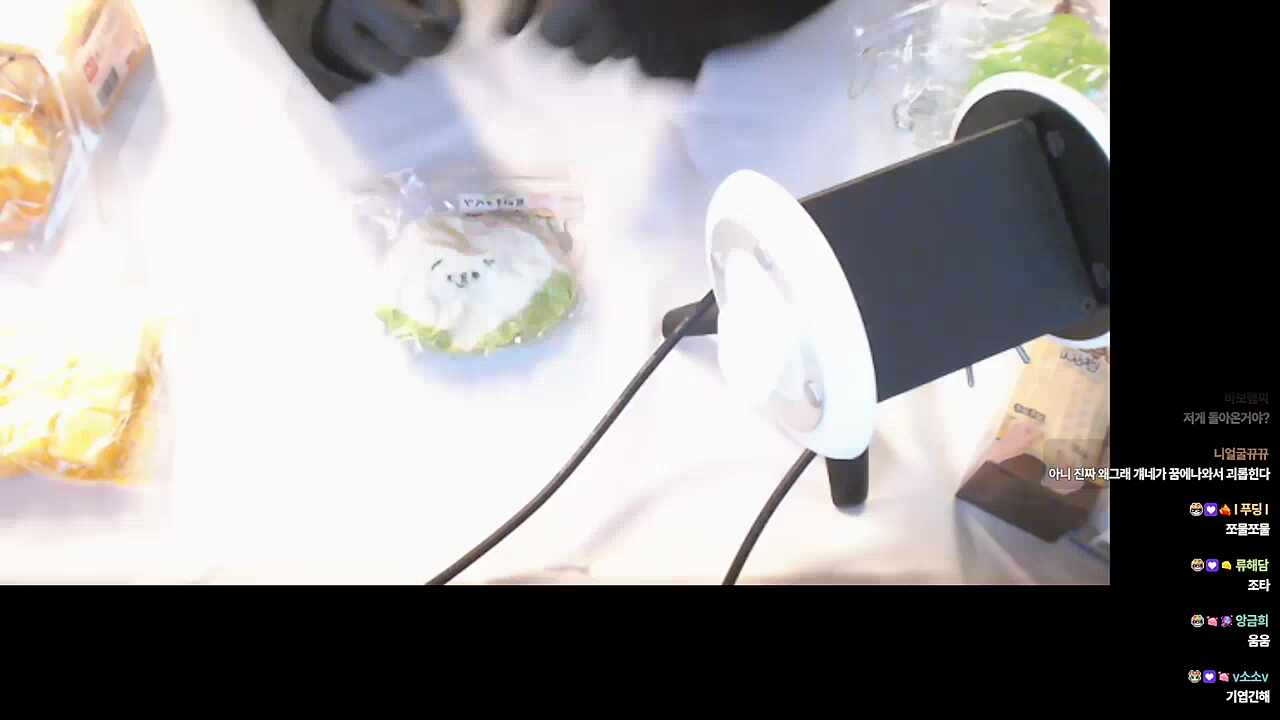 오코노미야키 이러네ㅠ