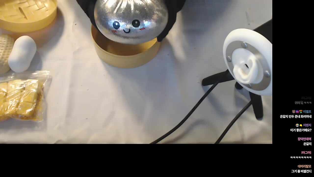 헐?