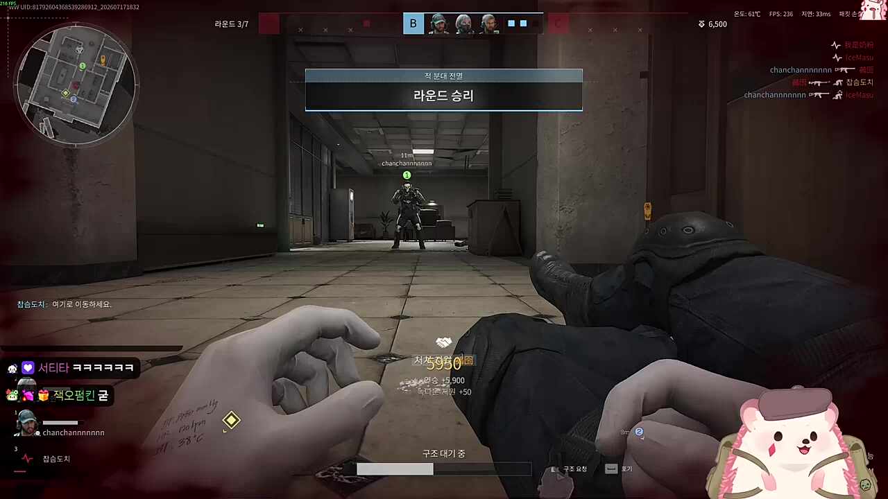 ㅖ?????